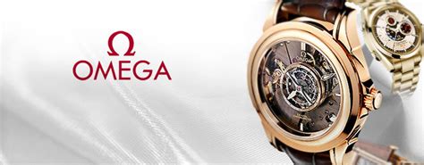 omega price in pakistan|omega islamabad.